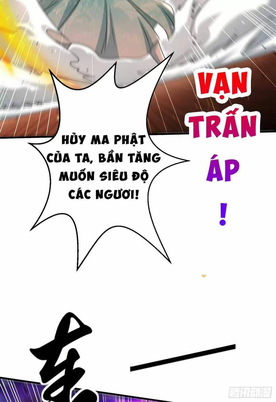 Vô Địch Từ Cưỡng Hôn Ma Nữ Chapter 126 - Trang 2