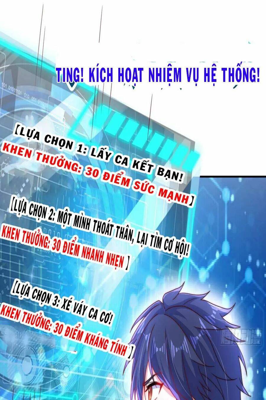 Vô Địch Từ Cưỡng Hôn Ma Nữ Chapter 125 - Trang 2