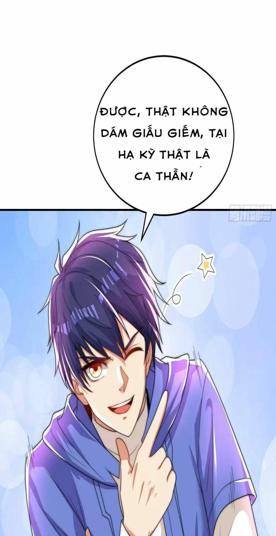 Vô Địch Từ Cưỡng Hôn Ma Nữ Chapter 125 - Trang 2