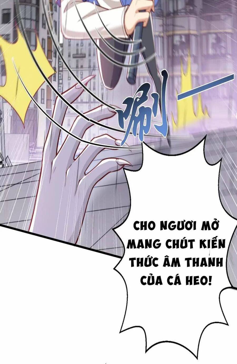 Vô Địch Từ Cưỡng Hôn Ma Nữ Chapter 125 - Trang 2