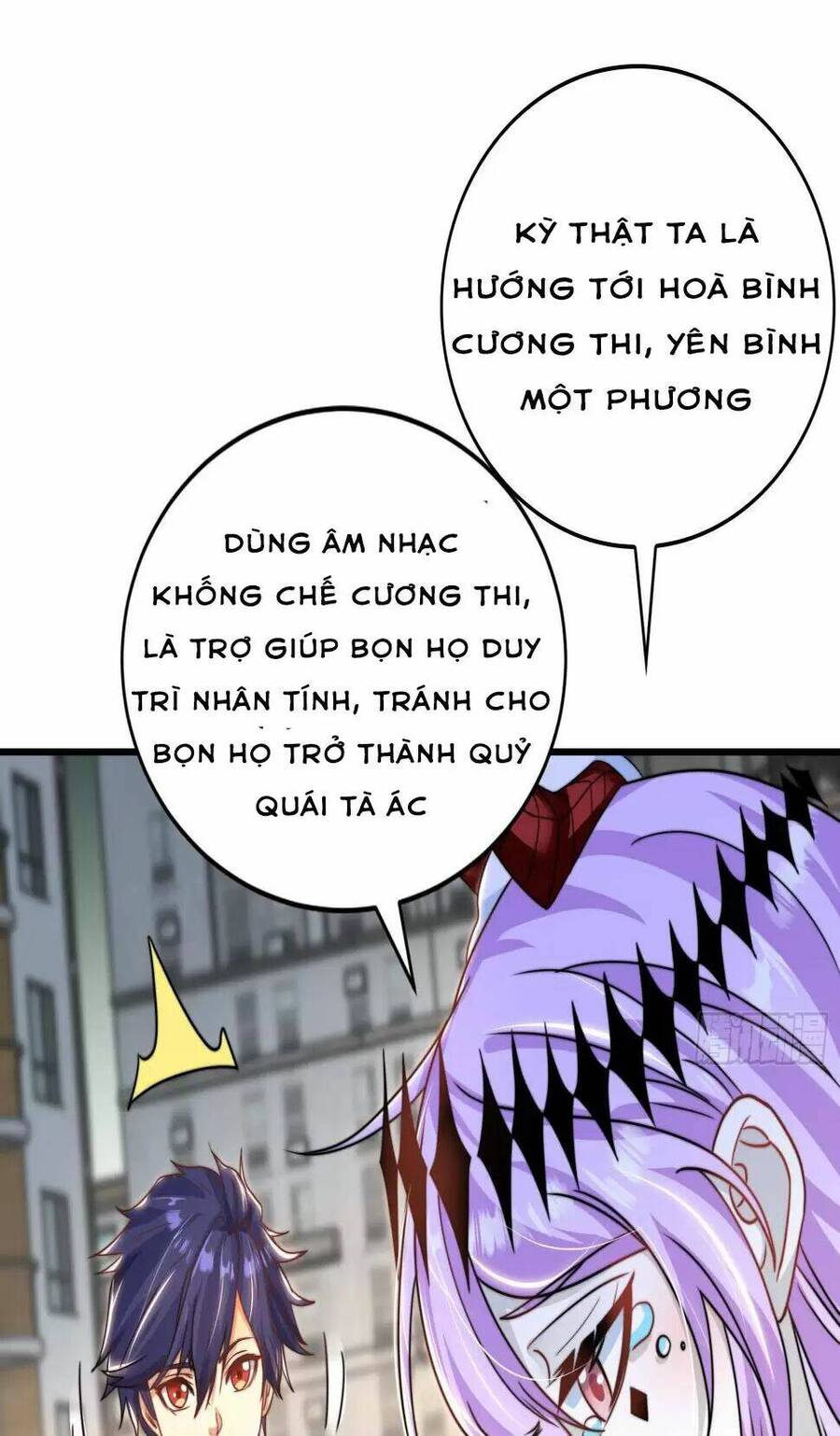 Vô Địch Từ Cưỡng Hôn Ma Nữ Chapter 125 - Trang 2