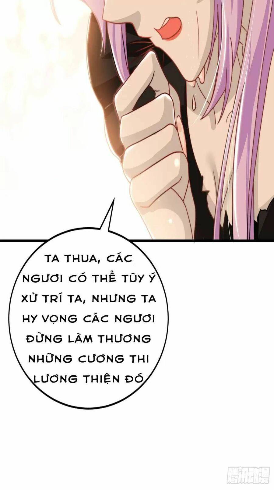 Vô Địch Từ Cưỡng Hôn Ma Nữ Chapter 125 - Trang 2