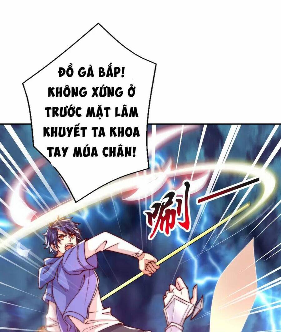 Vô Địch Từ Cưỡng Hôn Ma Nữ Chapter 124 - Trang 2