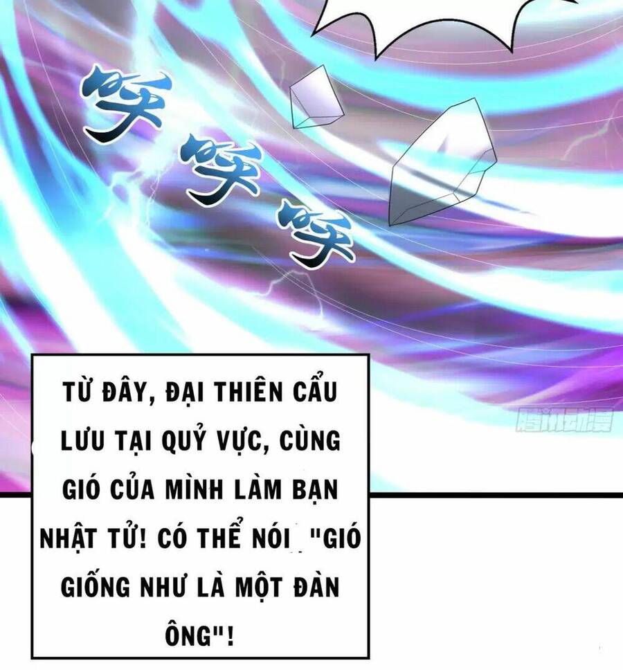 Vô Địch Từ Cưỡng Hôn Ma Nữ Chapter 124 - Trang 2