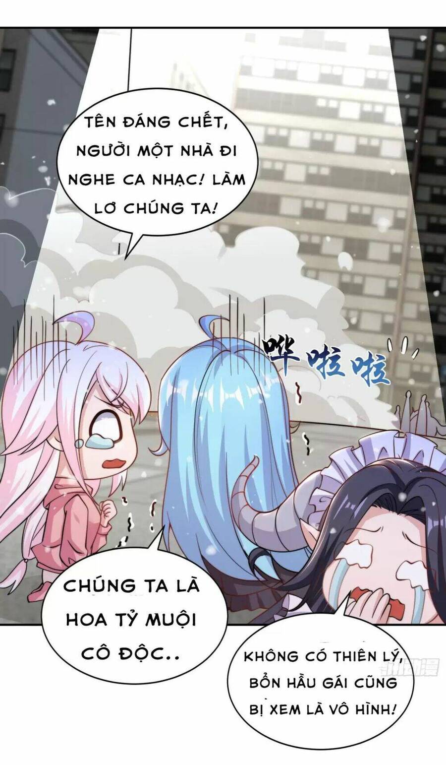 Vô Địch Từ Cưỡng Hôn Ma Nữ Chapter 124 - Trang 2