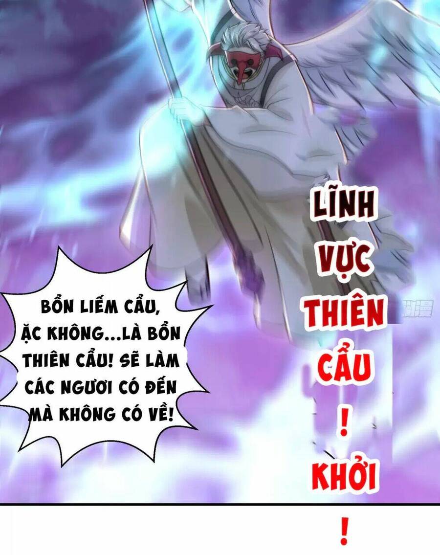 Vô Địch Từ Cưỡng Hôn Ma Nữ Chapter 123 - Trang 2