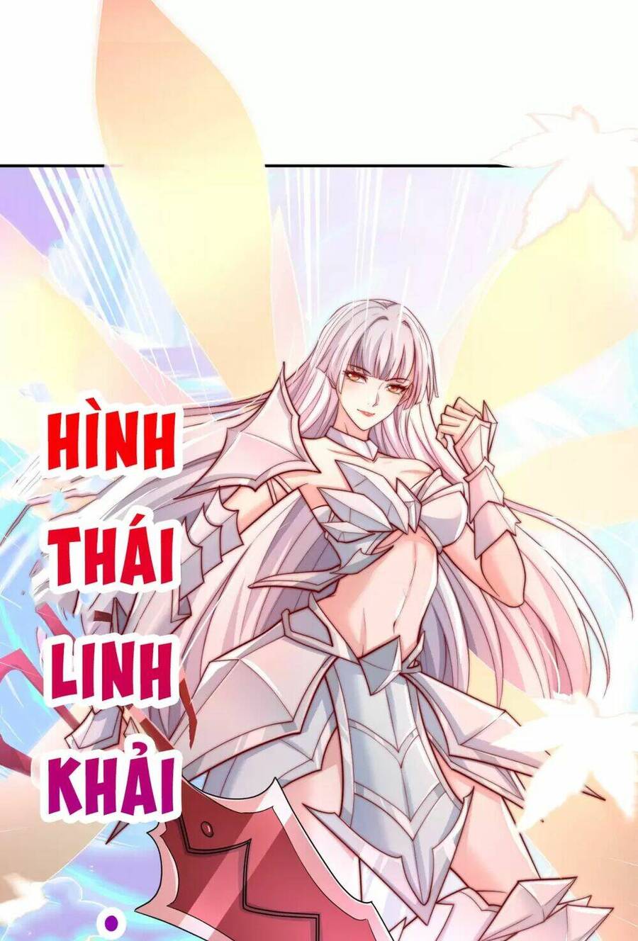 Vô Địch Từ Cưỡng Hôn Ma Nữ Chapter 123 - Trang 2