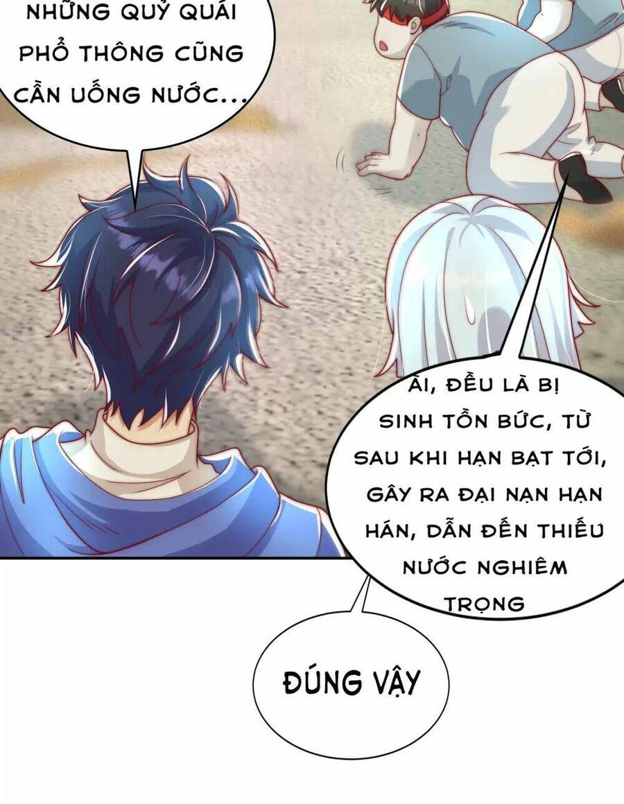 Vô Địch Từ Cưỡng Hôn Ma Nữ Chapter 122 - Trang 2