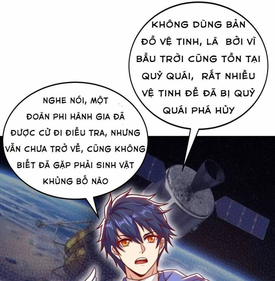 Vô Địch Từ Cưỡng Hôn Ma Nữ Chapter 122 - Trang 2