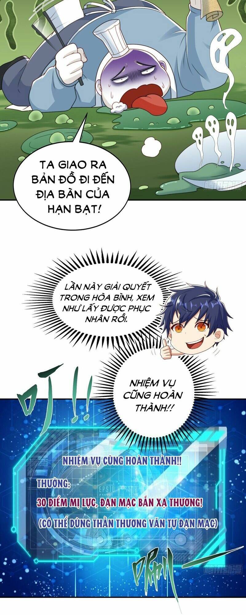 Vô Địch Từ Cưỡng Hôn Ma Nữ Chapter 121 - Trang 2