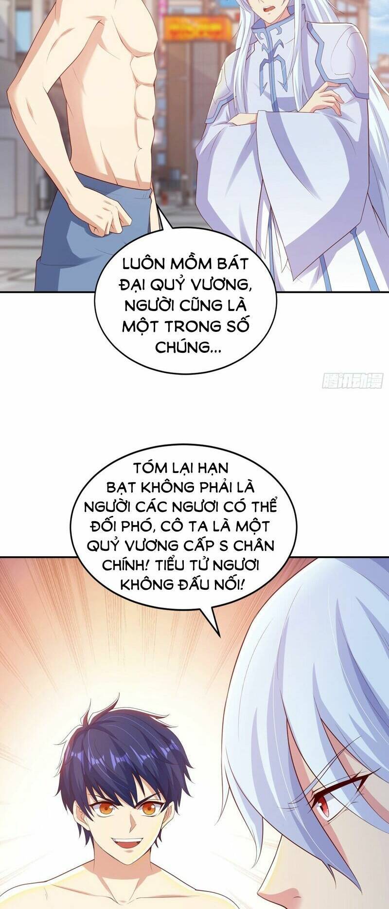 Vô Địch Từ Cưỡng Hôn Ma Nữ Chapter 121 - Trang 2