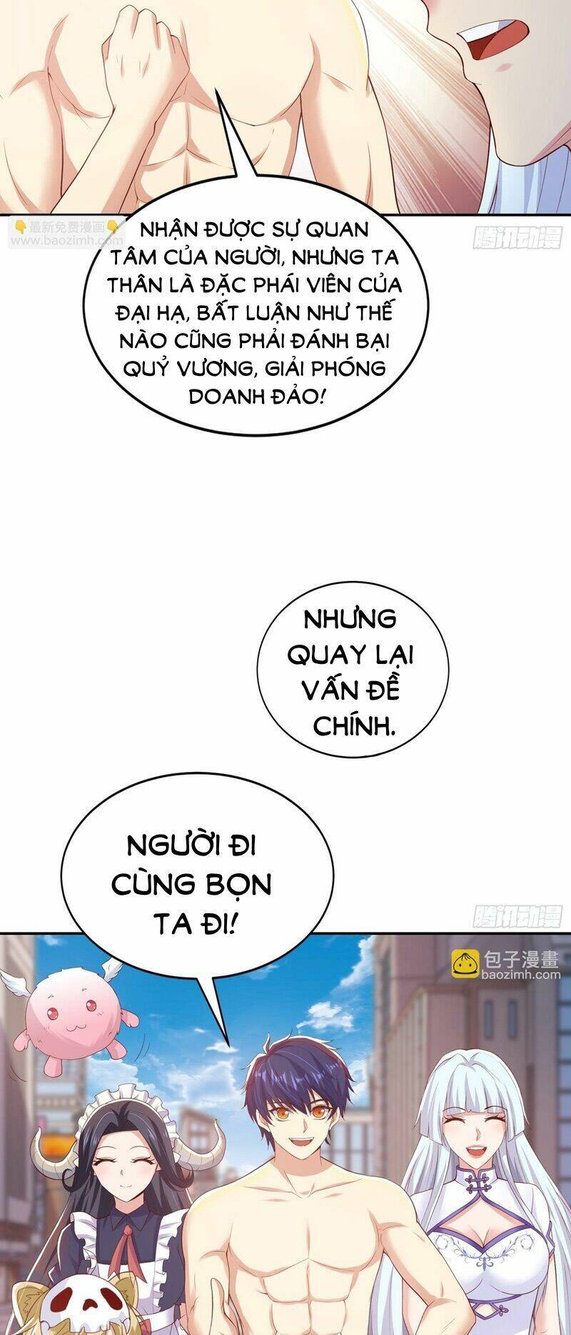 Vô Địch Từ Cưỡng Hôn Ma Nữ Chapter 121 - Trang 2