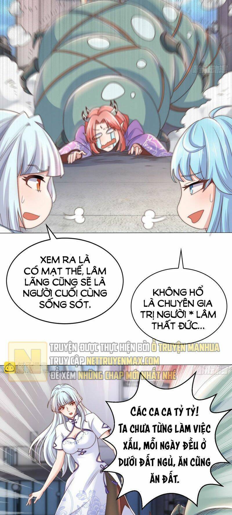 Vô Địch Từ Cưỡng Hôn Ma Nữ Chapter 119 - Trang 2