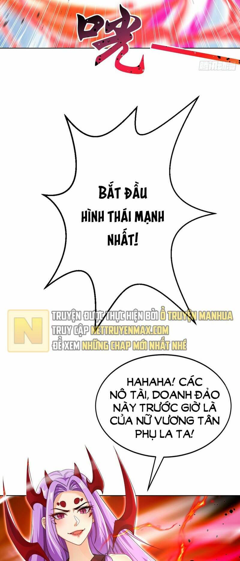 Vô Địch Từ Cưỡng Hôn Ma Nữ Chapter 119 - Trang 2