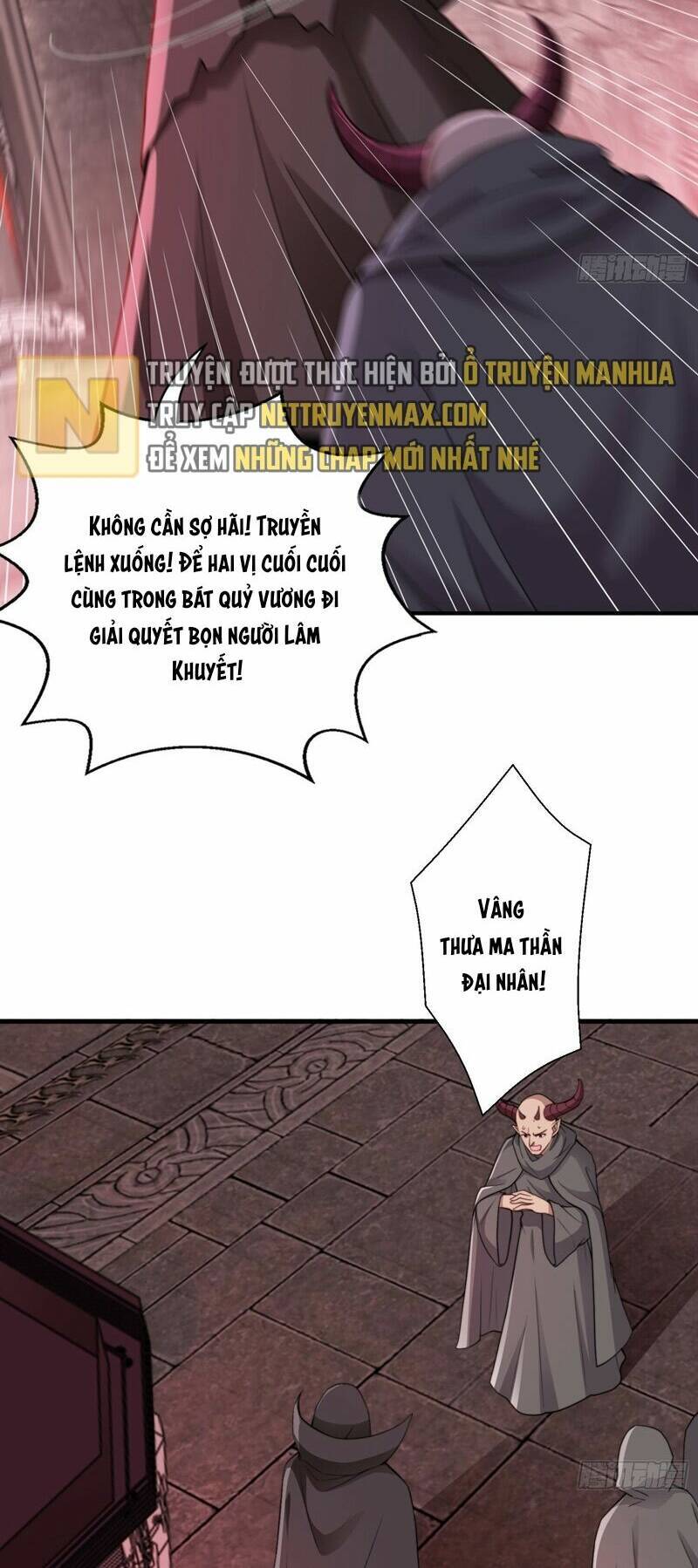 Vô Địch Từ Cưỡng Hôn Ma Nữ Chapter 117 - Trang 2