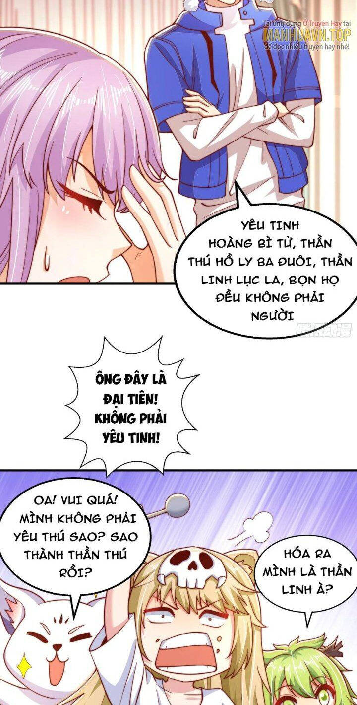 Vô Địch Từ Cưỡng Hôn Ma Nữ Chapter 109 - Trang 2