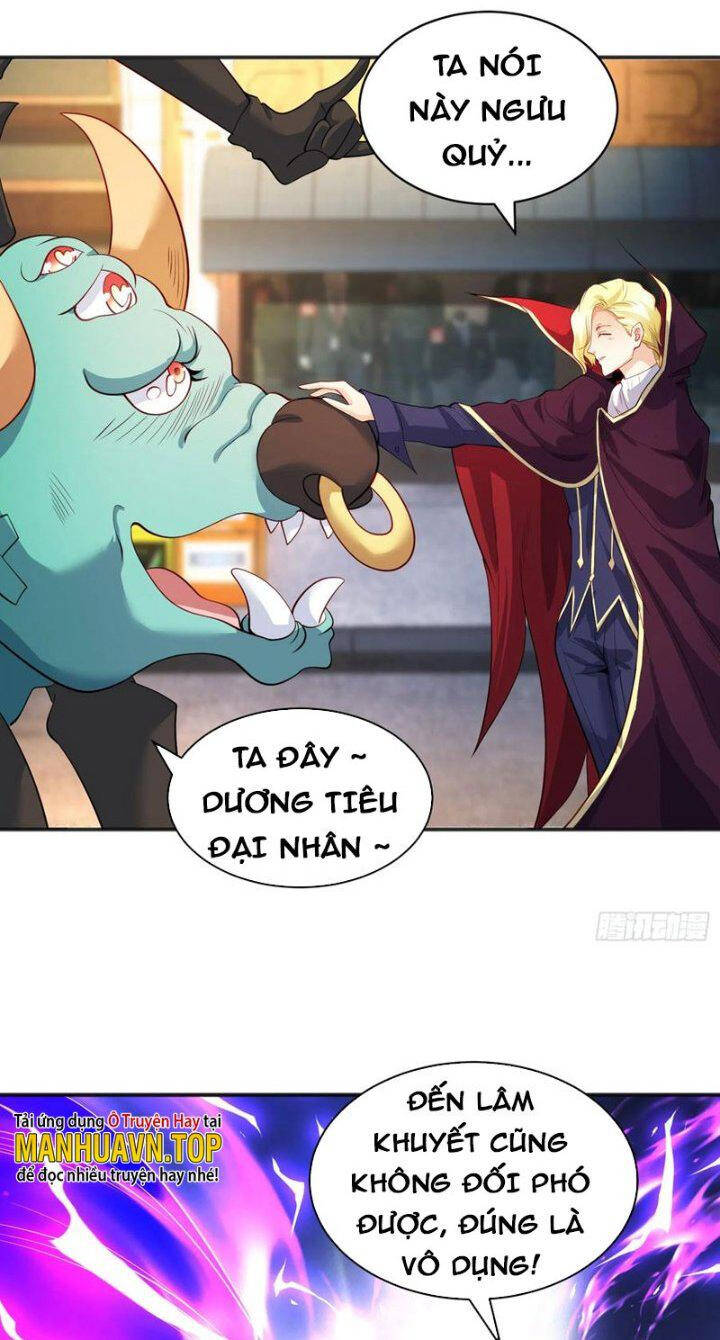 Vô Địch Từ Cưỡng Hôn Ma Nữ Chapter 107 - Trang 2