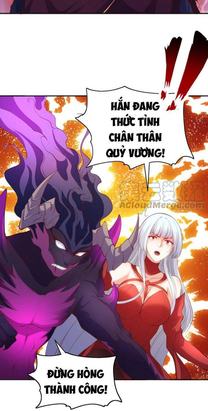 Vô Địch Từ Cưỡng Hôn Ma Nữ Chapter 107 - Trang 2