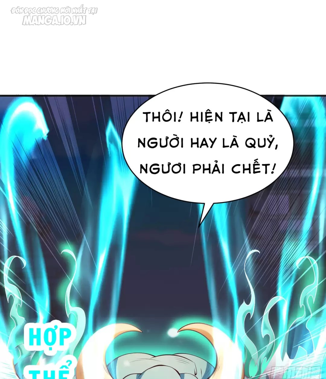 Vô Địch Từ Cưỡng Hôn Ma Nữ Chapter 106 - Trang 2