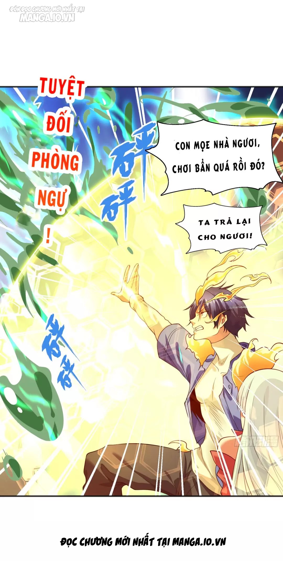 Vô Địch Từ Cưỡng Hôn Ma Nữ Chapter 106 - Trang 2