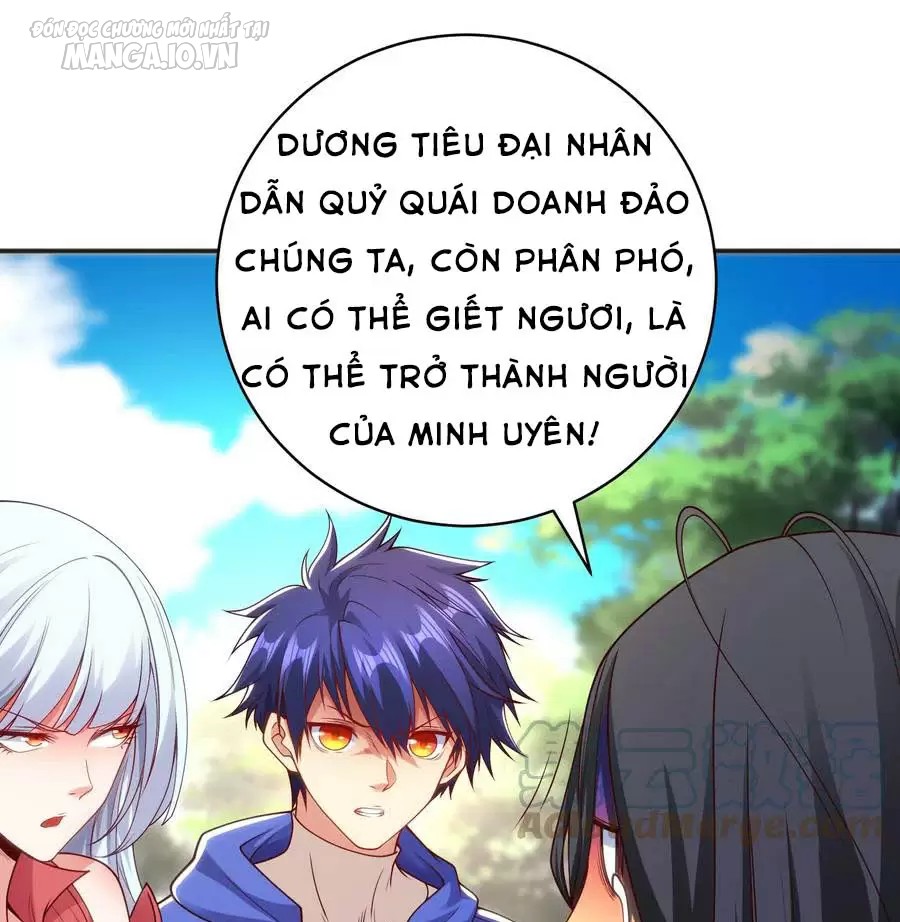 Vô Địch Từ Cưỡng Hôn Ma Nữ Chapter 105 - Trang 2