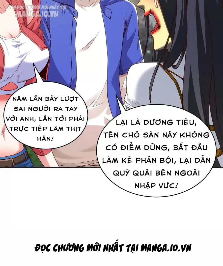 Vô Địch Từ Cưỡng Hôn Ma Nữ Chapter 105 - Trang 2