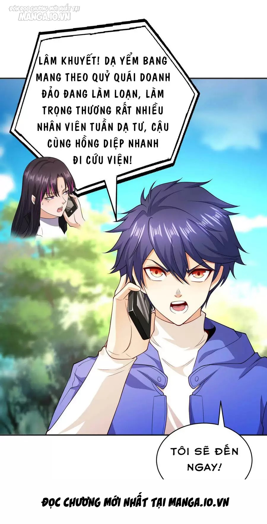 Vô Địch Từ Cưỡng Hôn Ma Nữ Chapter 105 - Trang 2