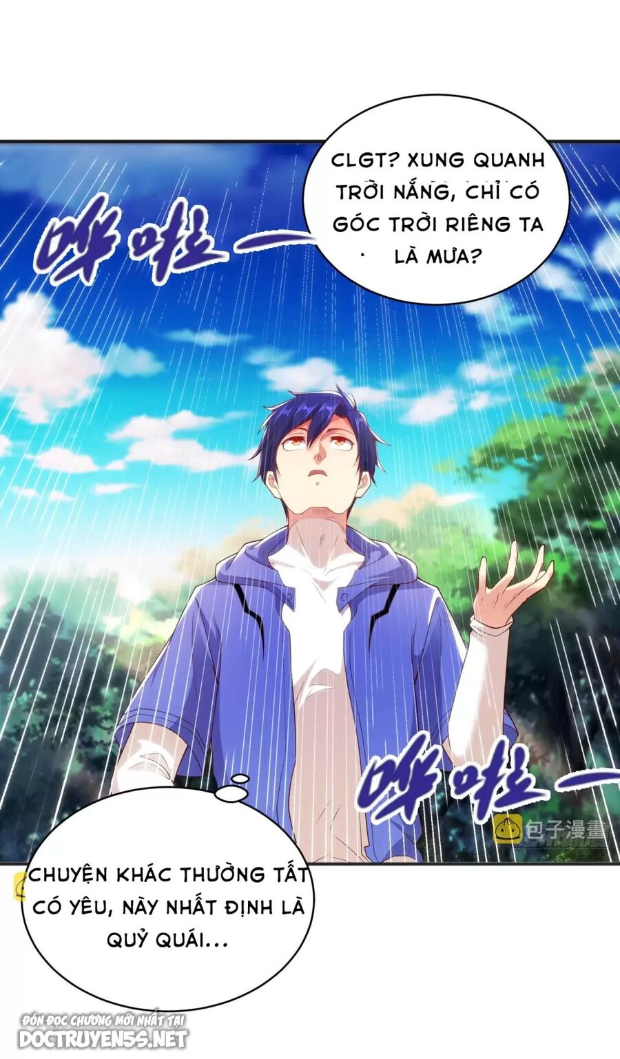 Vô Địch Từ Cưỡng Hôn Ma Nữ Chapter 104 - Trang 2