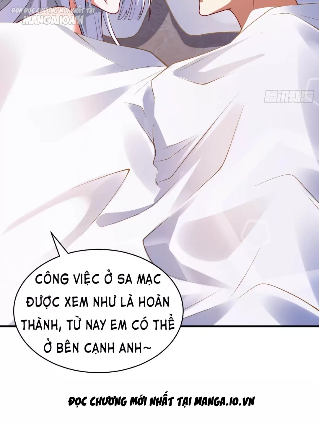 Vô Địch Từ Cưỡng Hôn Ma Nữ Chapter 103 - Trang 2