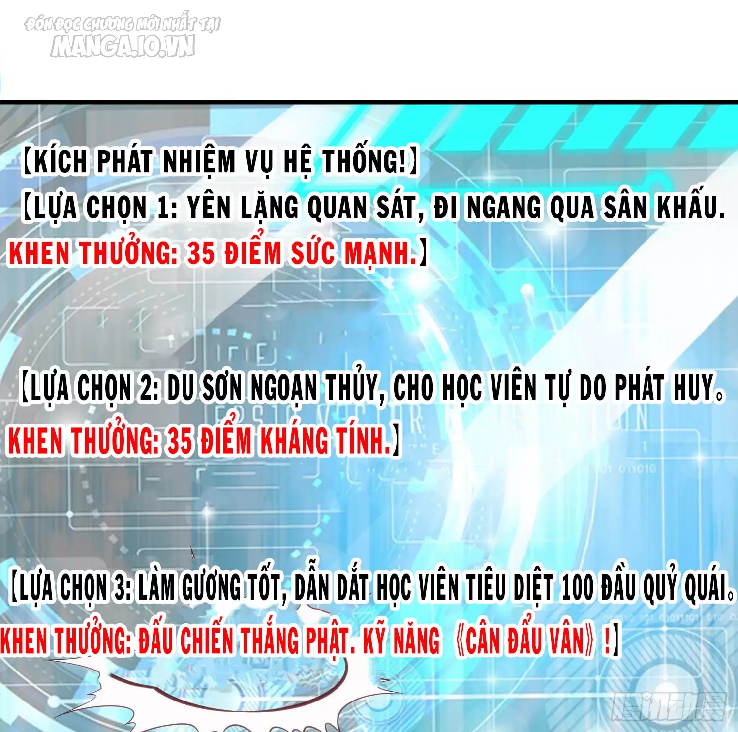 Vô Địch Từ Cưỡng Hôn Ma Nữ Chapter 103 - Trang 2