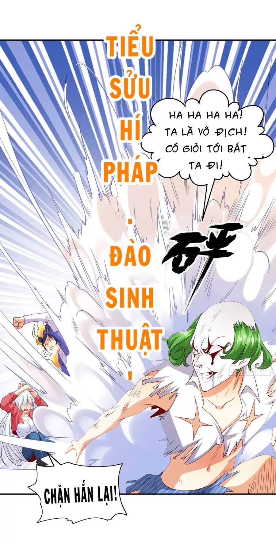 Vô Địch Từ Cưỡng Hôn Ma Nữ Chapter 102 - Trang 2