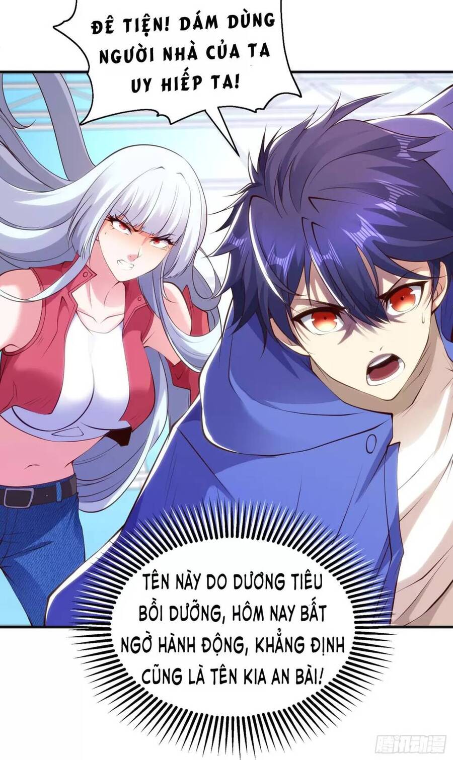 Vô Địch Từ Cưỡng Hôn Ma Nữ Chapter 101 - Trang 2