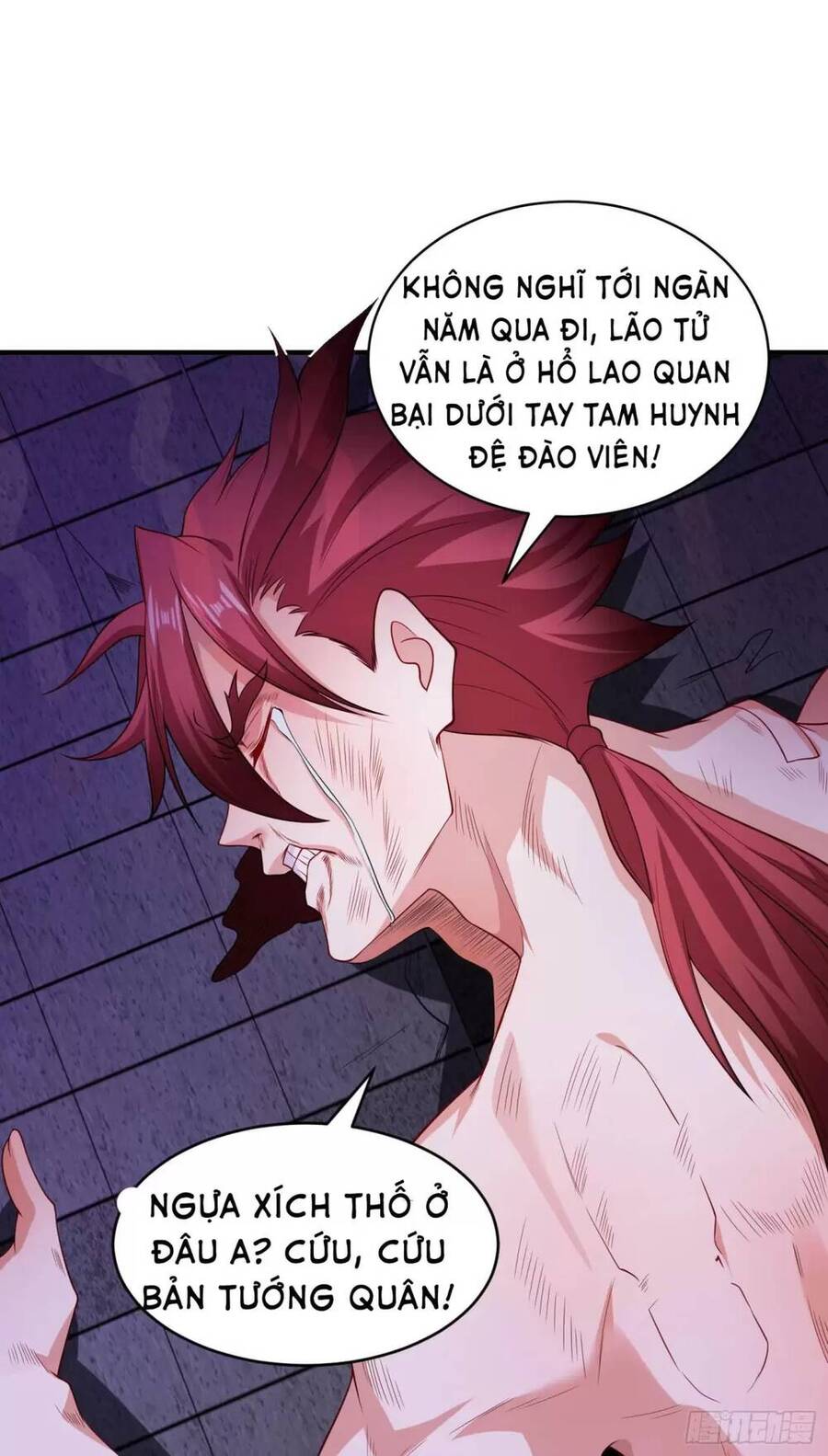 Vô Địch Từ Cưỡng Hôn Ma Nữ Chapter 100 - Trang 2