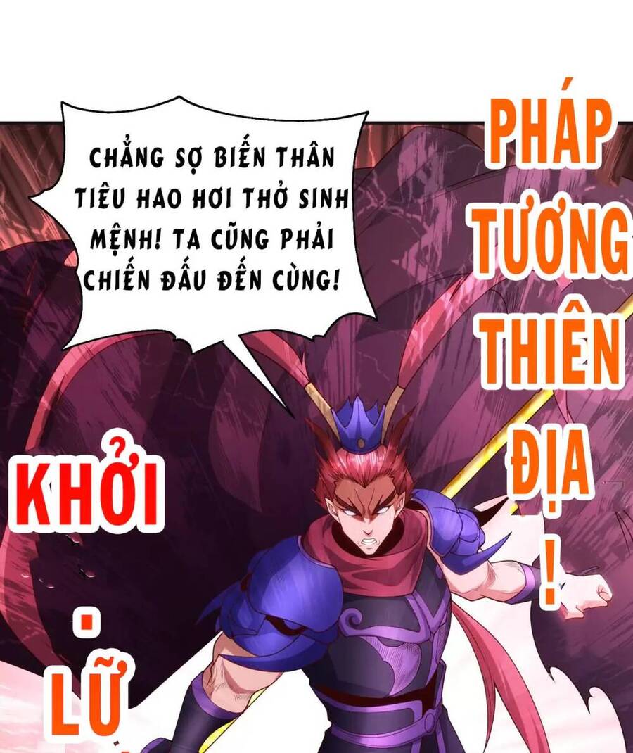 Vô Địch Từ Cưỡng Hôn Ma Nữ Chapter 100 - Trang 2