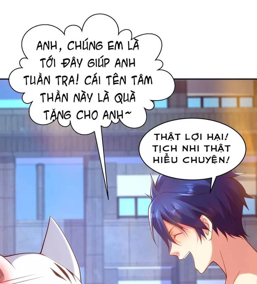 Vô Địch Từ Cưỡng Hôn Ma Nữ Chapter 100 - Trang 2