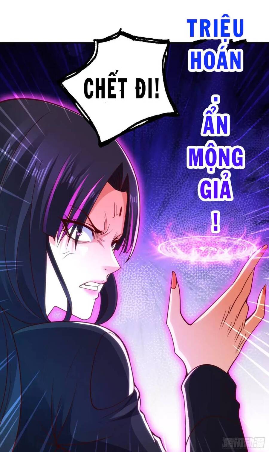 Vô Địch Từ Cưỡng Hôn Ma Nữ Chapter 99 - Trang 2