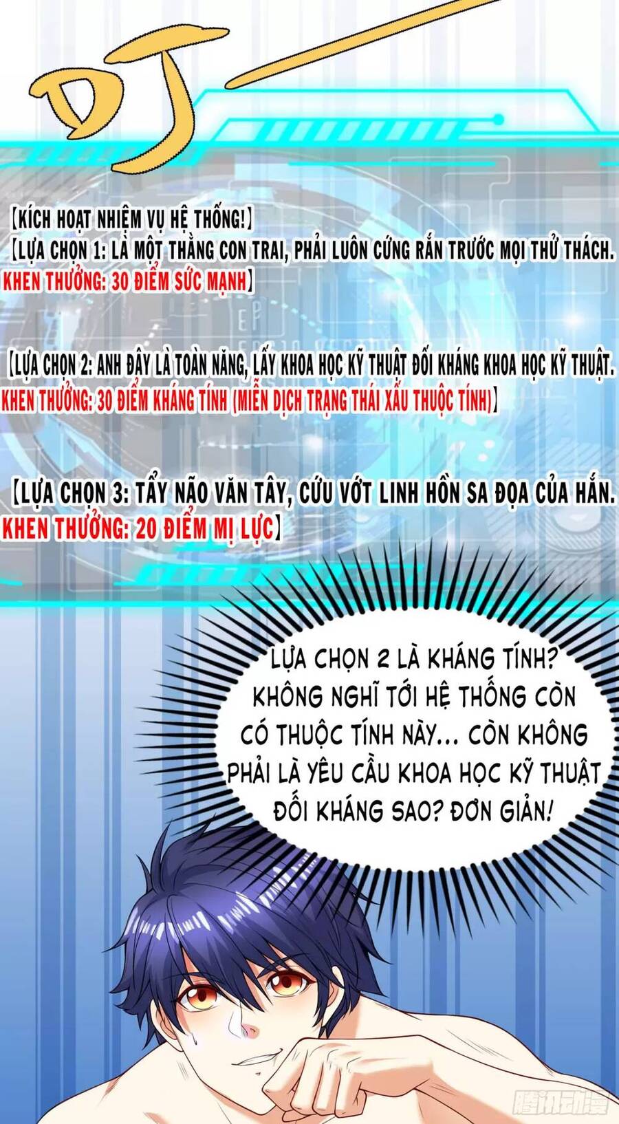 Vô Địch Từ Cưỡng Hôn Ma Nữ Chapter 99 - Trang 2