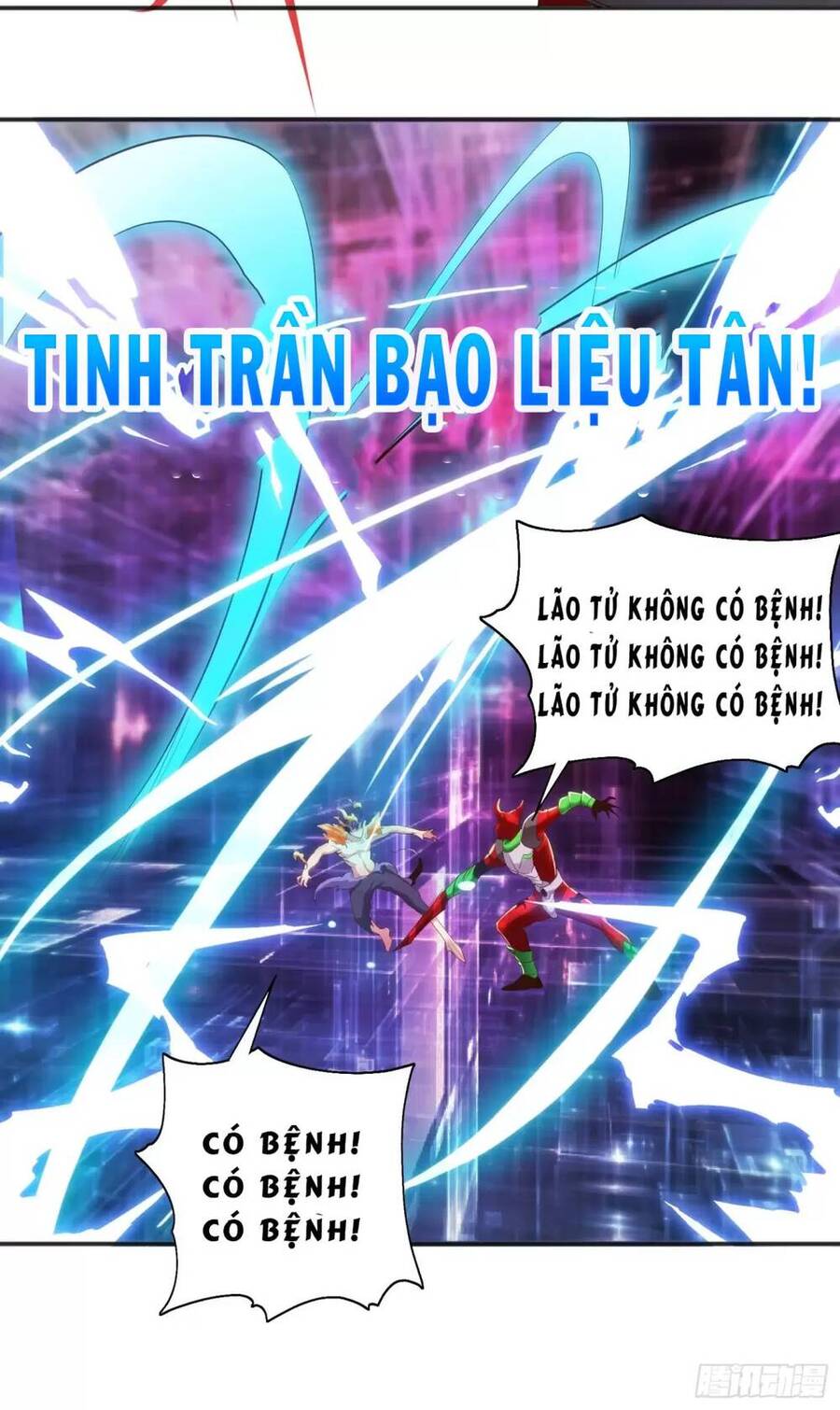 Vô Địch Từ Cưỡng Hôn Ma Nữ Chapter 97 - Trang 2