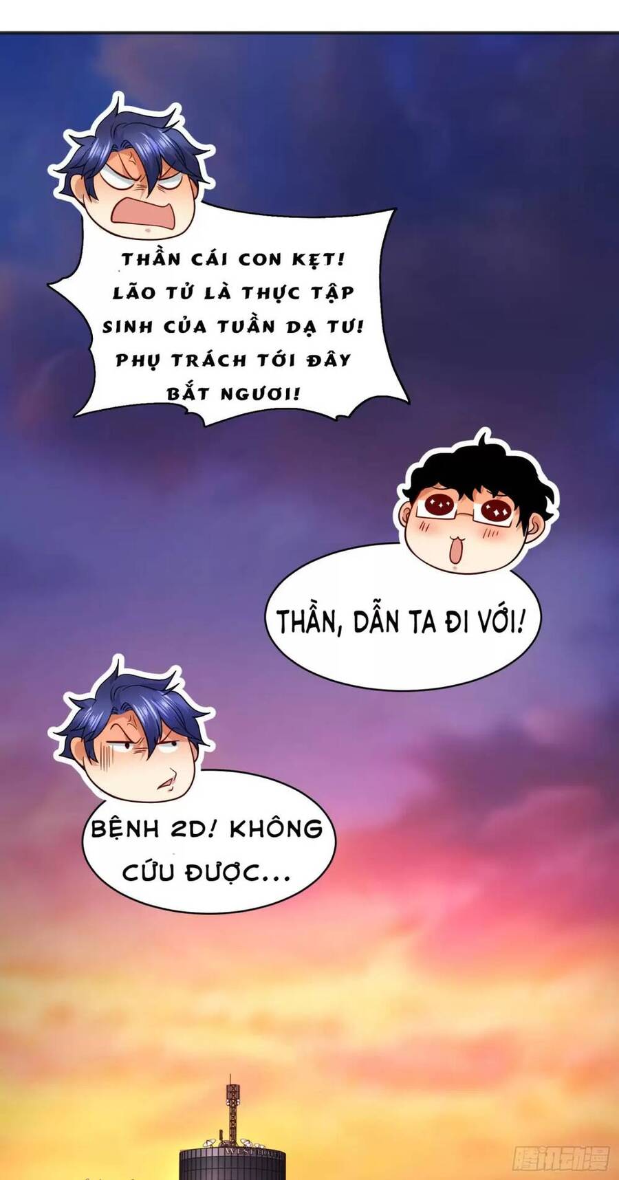 Vô Địch Từ Cưỡng Hôn Ma Nữ Chapter 97 - Trang 2