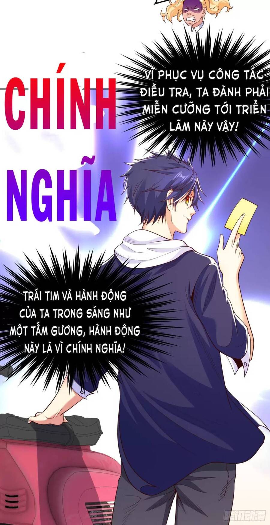 Vô Địch Từ Cưỡng Hôn Ma Nữ Chapter 96 - Trang 2