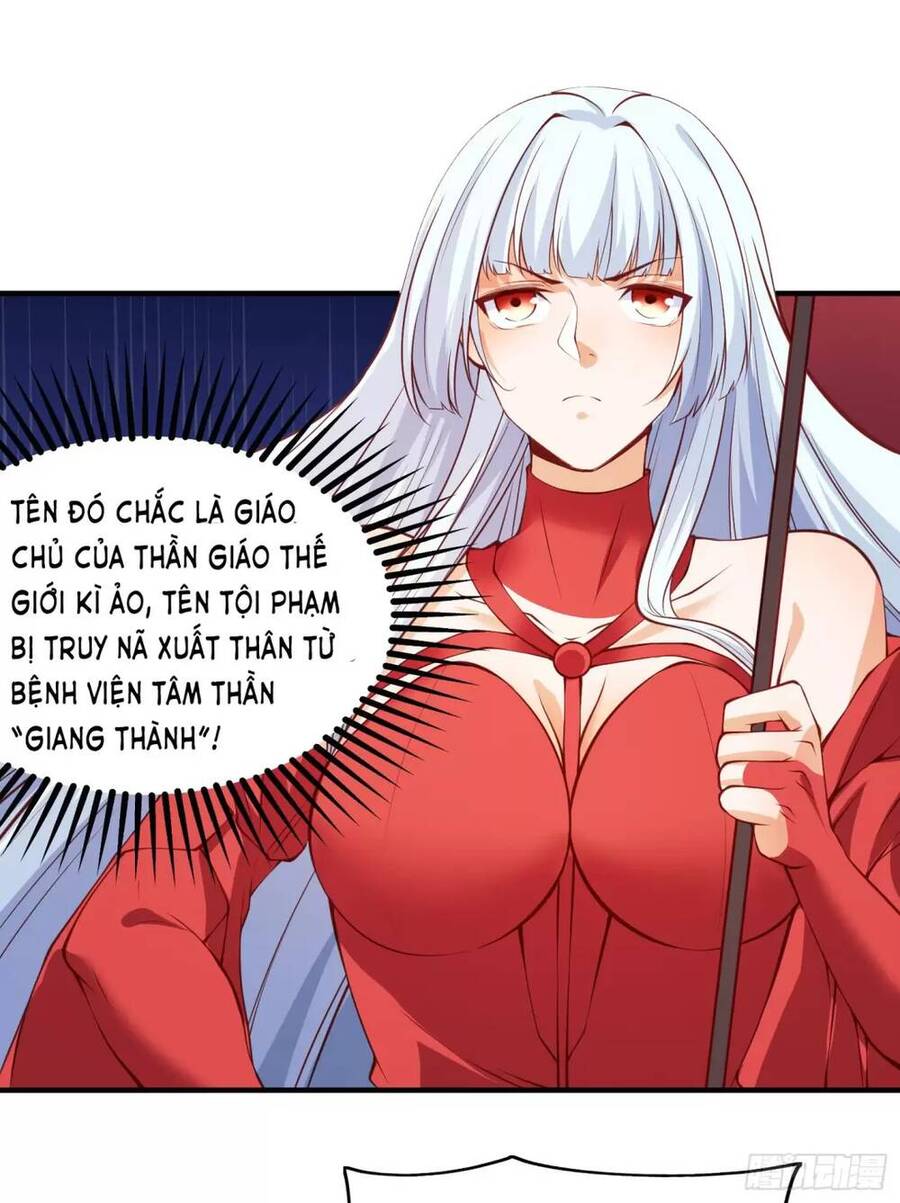 Vô Địch Từ Cưỡng Hôn Ma Nữ Chapter 96 - Trang 2