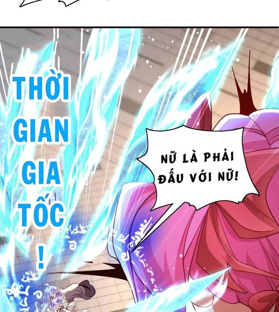 Vô Địch Từ Cưỡng Hôn Ma Nữ Chapter 96 - Trang 2