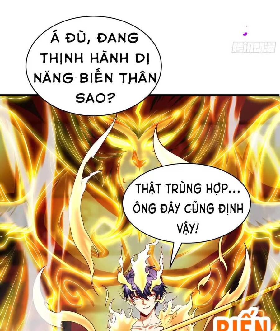 Vô Địch Từ Cưỡng Hôn Ma Nữ Chapter 96 - Trang 2