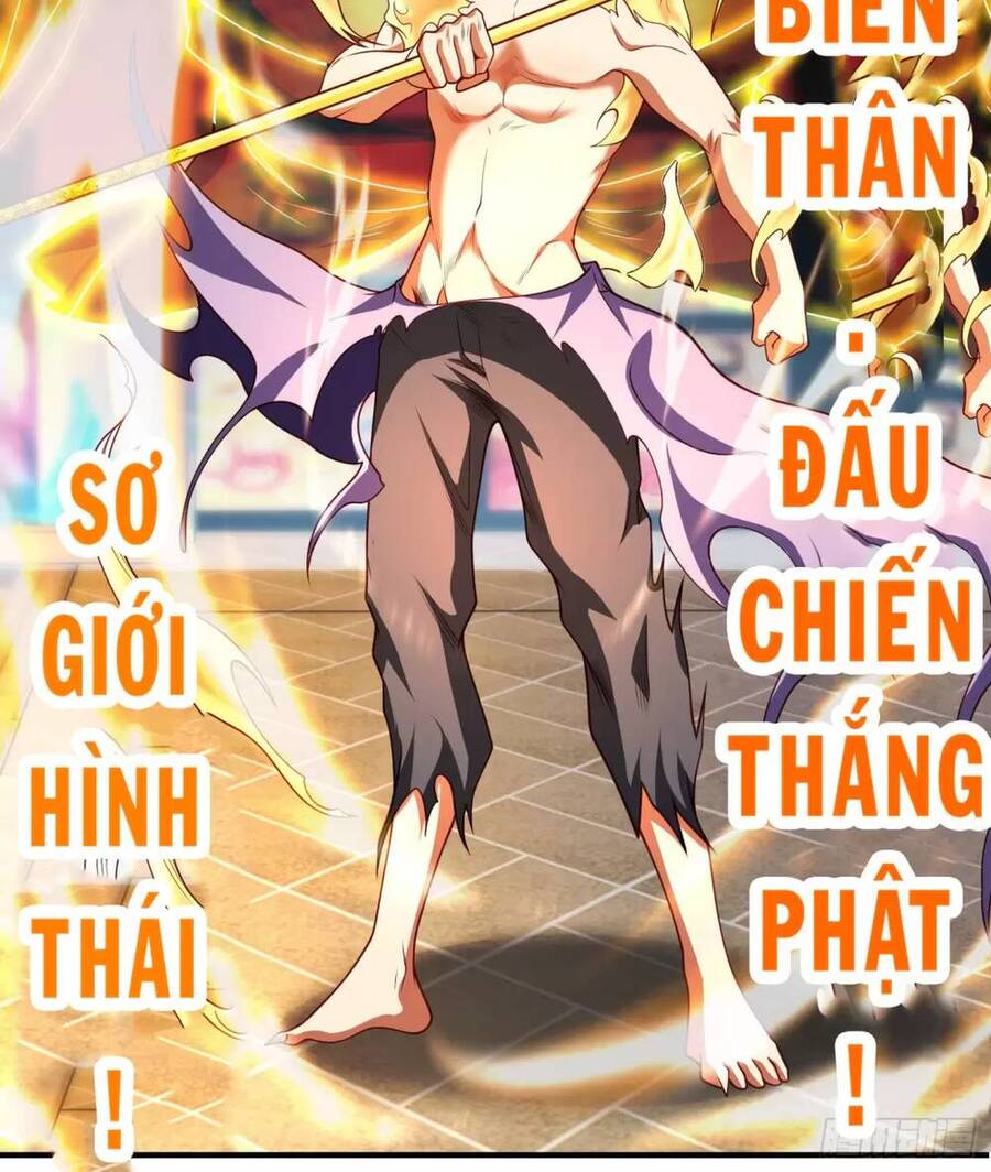 Vô Địch Từ Cưỡng Hôn Ma Nữ Chapter 96 - Trang 2