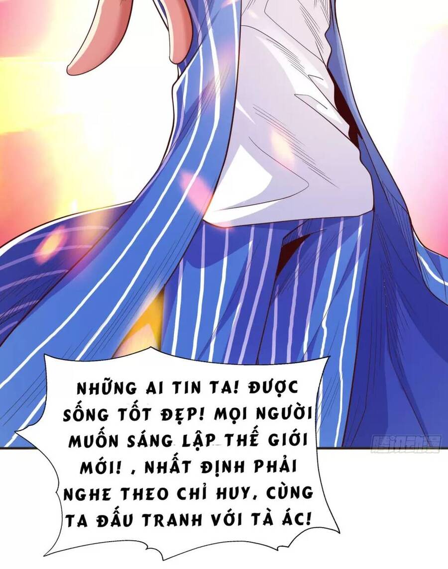 Vô Địch Từ Cưỡng Hôn Ma Nữ Chapter 96 - Trang 2