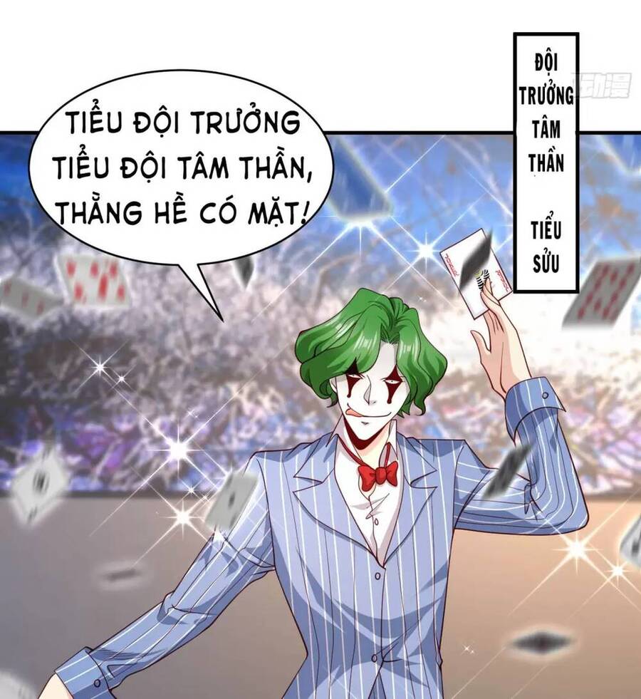 Vô Địch Từ Cưỡng Hôn Ma Nữ Chapter 95 - Trang 2