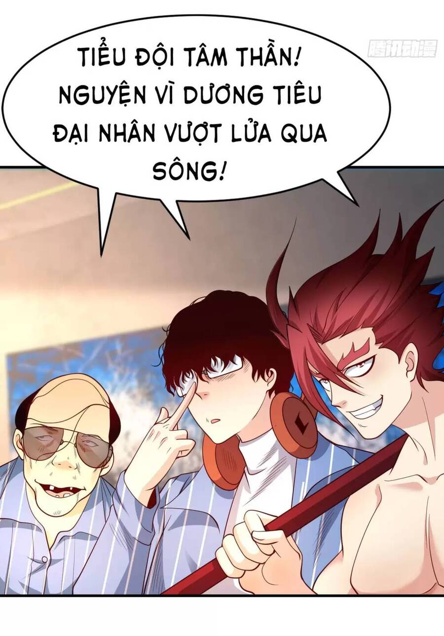 Vô Địch Từ Cưỡng Hôn Ma Nữ Chapter 95 - Trang 2