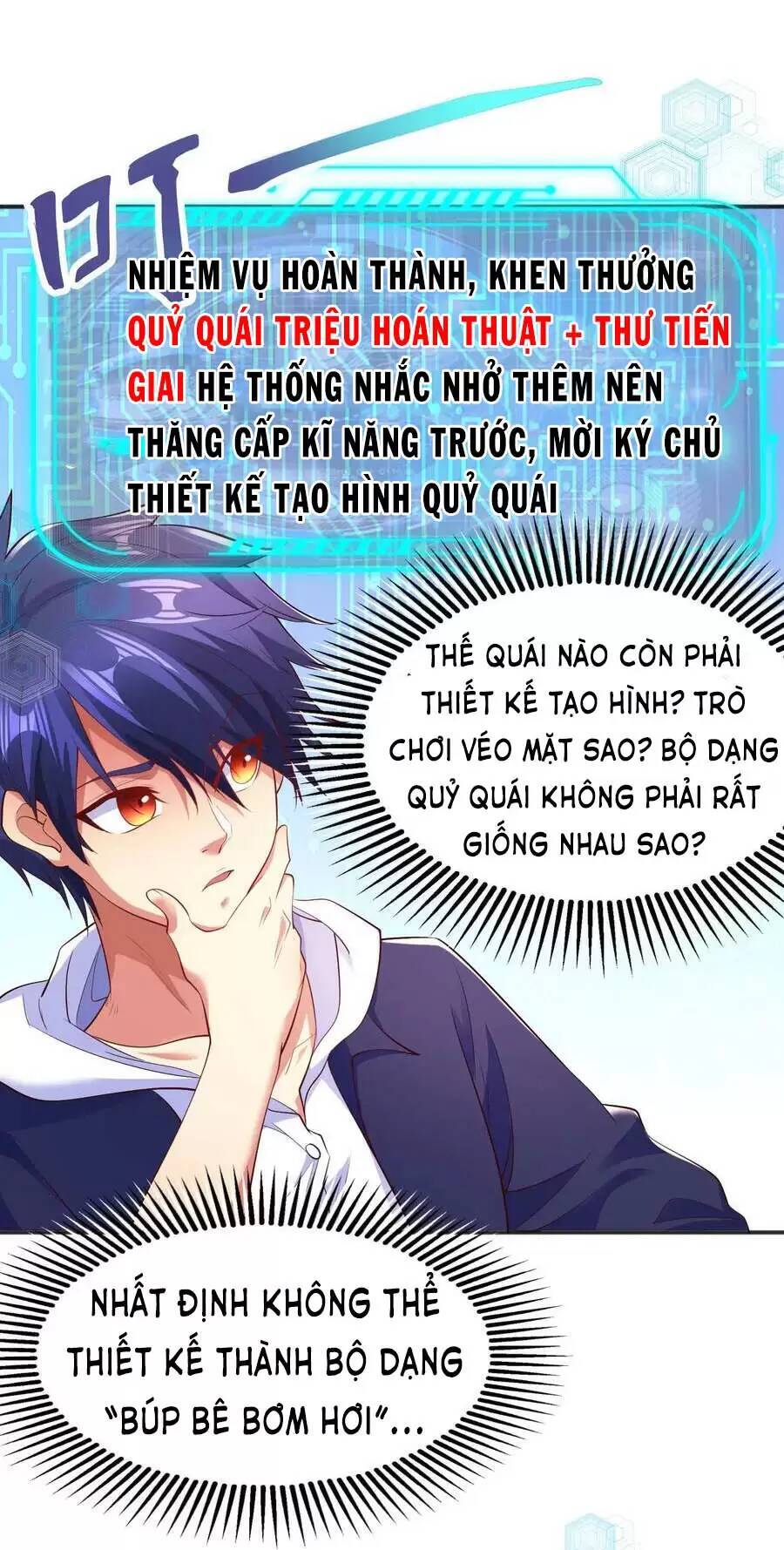 Vô Địch Từ Cưỡng Hôn Ma Nữ Chapter 94 - Trang 2