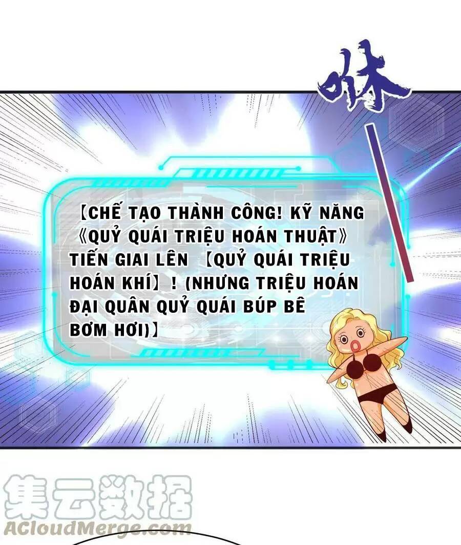 Vô Địch Từ Cưỡng Hôn Ma Nữ Chapter 94 - Trang 2