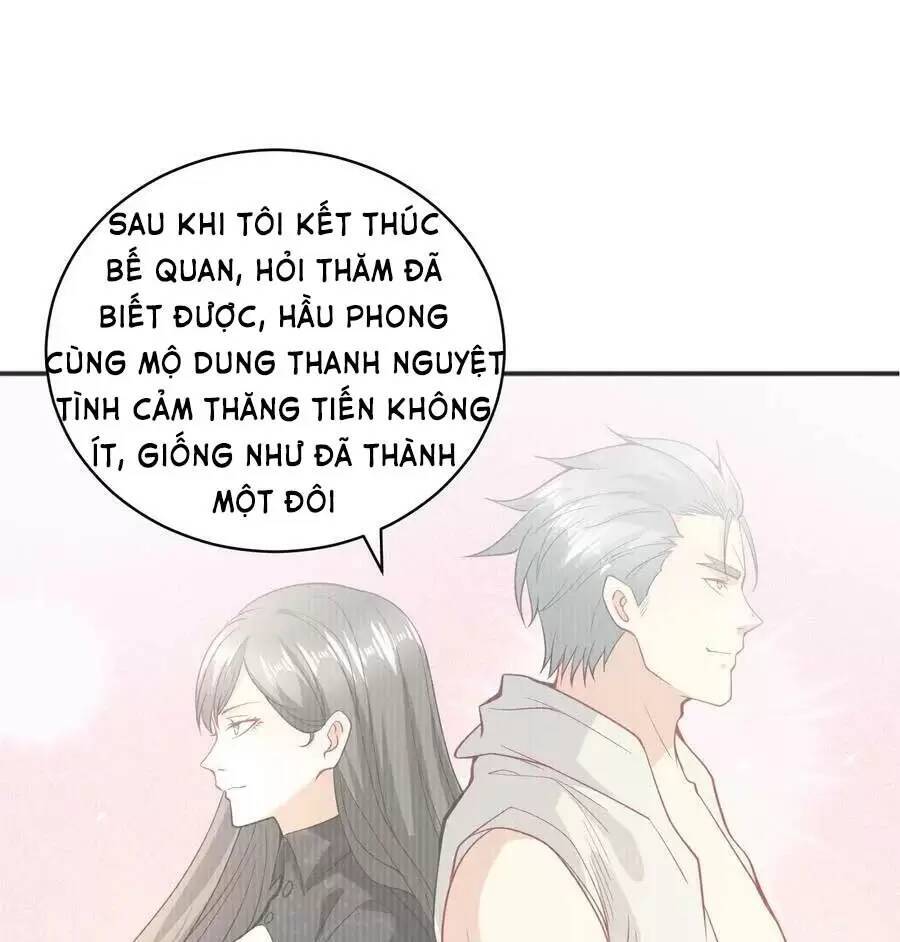 Vô Địch Từ Cưỡng Hôn Ma Nữ Chapter 94 - Trang 2